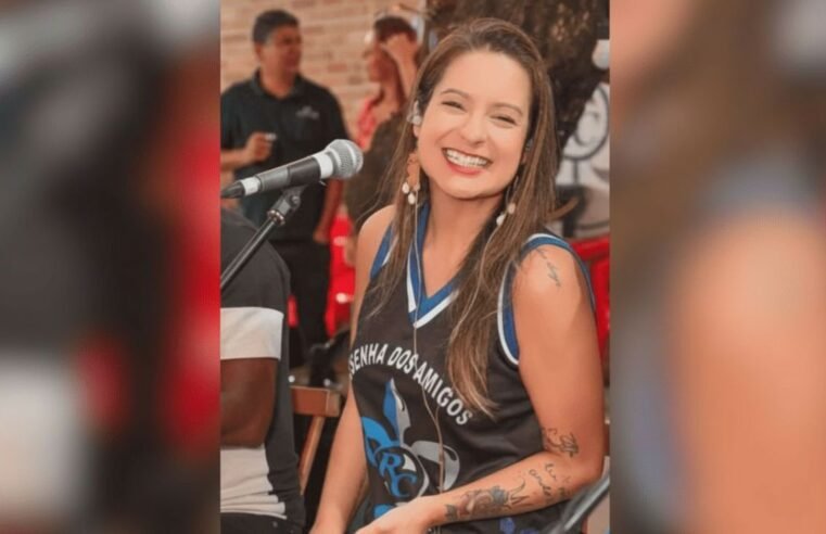 RJ: Quem eram funcionárias mortas no ataque ao Cefet Maracanã